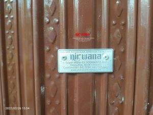 Pemasangan Folding Gate Standart 0,8mm di Jl Lamper Tengah Semarang