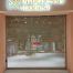 Pemasangan Rolling Door One Sheet Full Perforated Motorized di Tenant Al Fath Uptown Mall Semarang